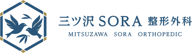 三ツ沢SORA整形外科