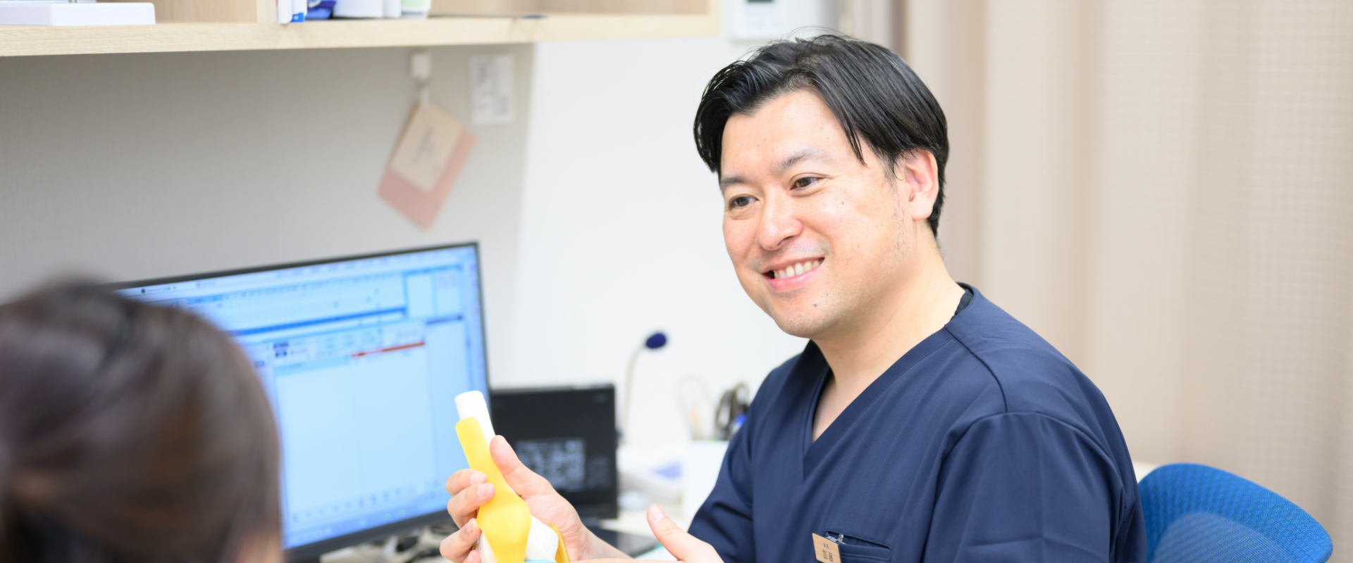 メインビジュアル